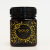 Streamland Manuka Gold UMF 5+ 250gm